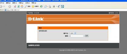 D-LINK·޷