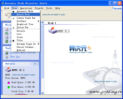 VistaʼǱ̳빤 (Acronis Disk Director Suite )